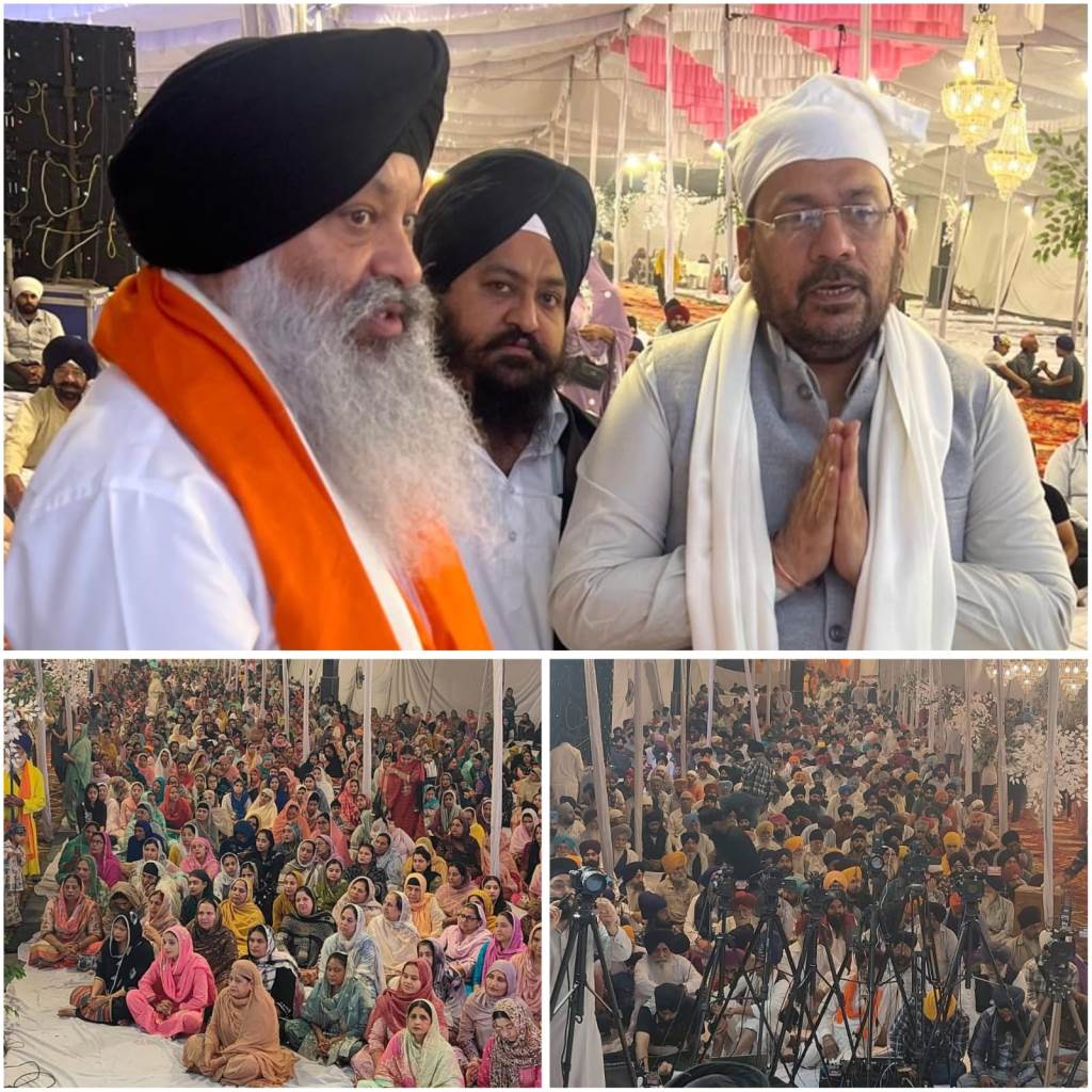 Khalsa Naujawan Sabha Rama Mandi Jalandhar 33 Mahan Kirtan Darbar was graced by Rajesh Bagha